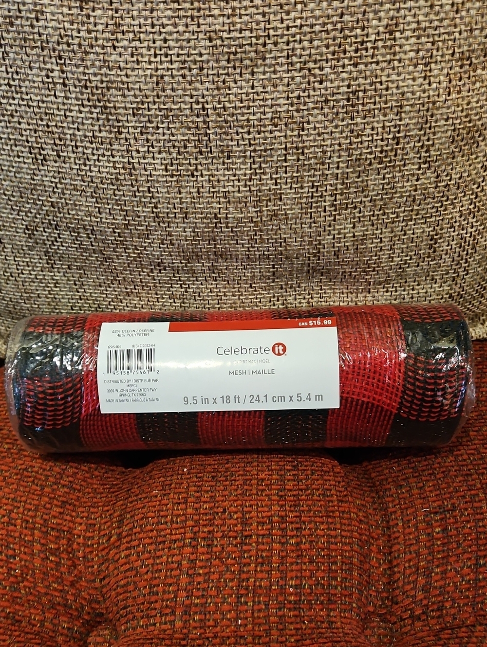 Christmas Mesh - 4 Pack - Picture 3 of 3